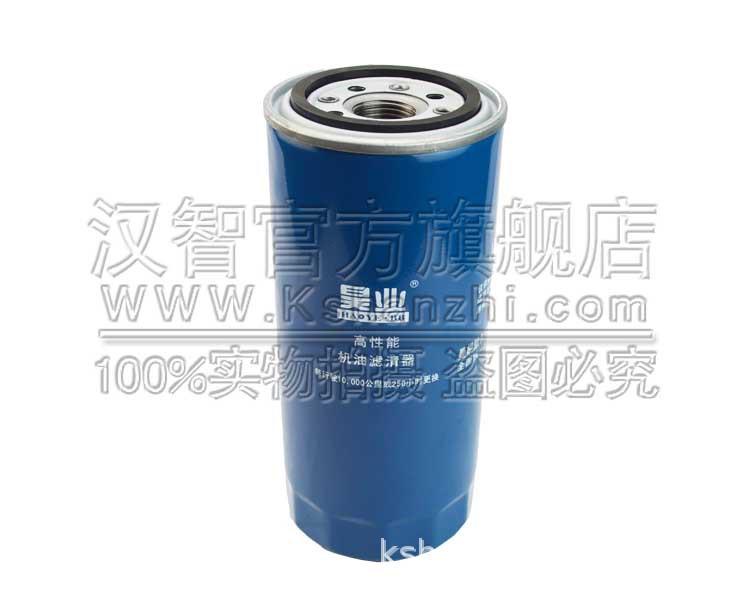 Filtro de carretilla elevadora 5X0818A filtro 6102 (0818A) accesorios de carretilla elevadora filtro de aceite cartucho de filtro