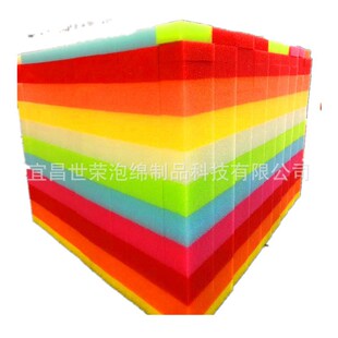 �и��ܶȺ��d�|С�K��ˮ��ɫ�����d�����ް��b��亣�މ|�ɼ���