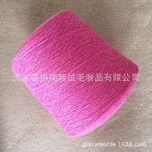 Դ�^���S50%��ţ�q50%��ë�������� ��ɫ���� ��Ӷ��� �췵��؛