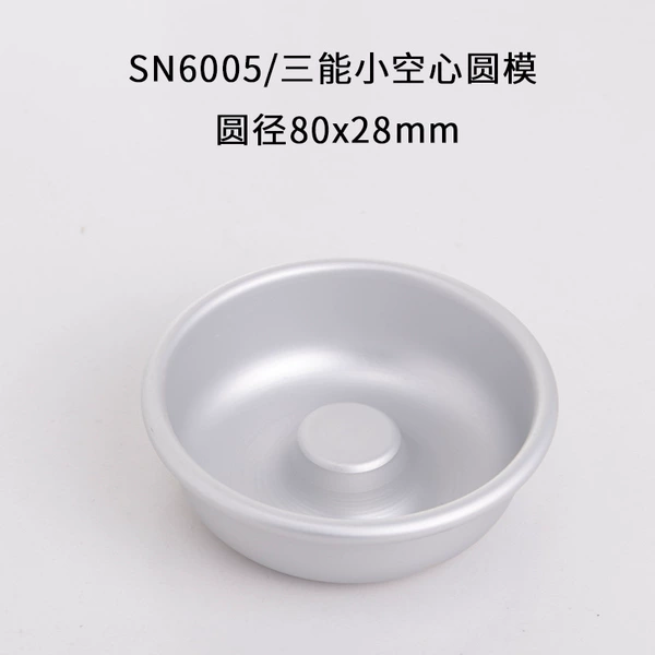 SN6005
