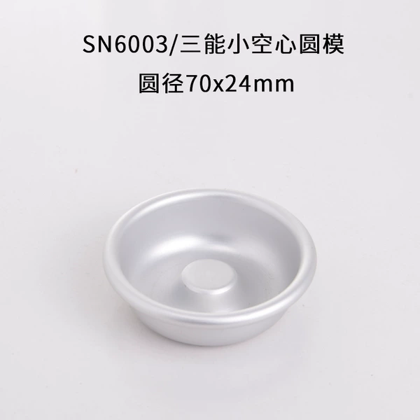 SN6003