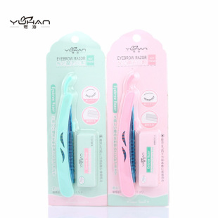 Yumei Comb Folding Eyebrow Trimmer Shaving Hair Shaving Tool with Blade Eyebrow Trimmer Tool Y0363 Women's Makeup Portable