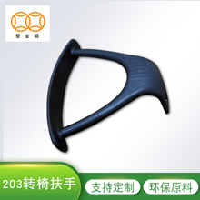 ���ӷ������ ��X�η������ �W���D���ϰ��η����k���η������