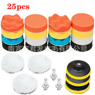 �S�ҹ�؛3-7��25pcs��܇�����Ϟ���d݆���d�����򺣾d����P���b