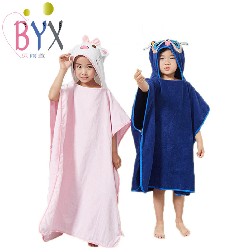 Cross-Border Infant and Toddler Pullover Bathrobe, Pure Cotton, Cut Velvet, Absorbent Hooded Bath Towel, Animal Cape, Absorbent and Quick-Drying