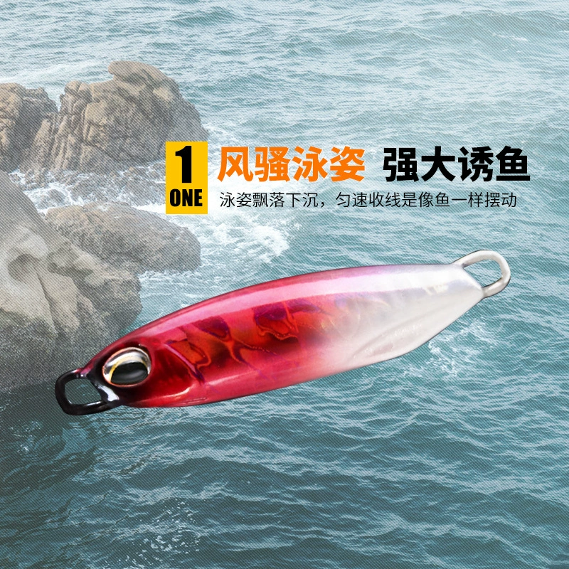 Короткая версия DUO Tienin Road Asian Bait Lutchbudspace Board Fish Sequenant Little Fish Small Blood Blood Glip 16 грамм из 32 грамм