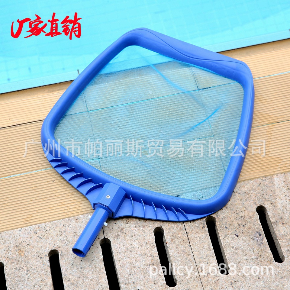 厂家直供游泳池清洁工具加强浅水网泳池网捞 泳池配件捞叶清洁网