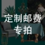 个性化家居手工拼布布艺