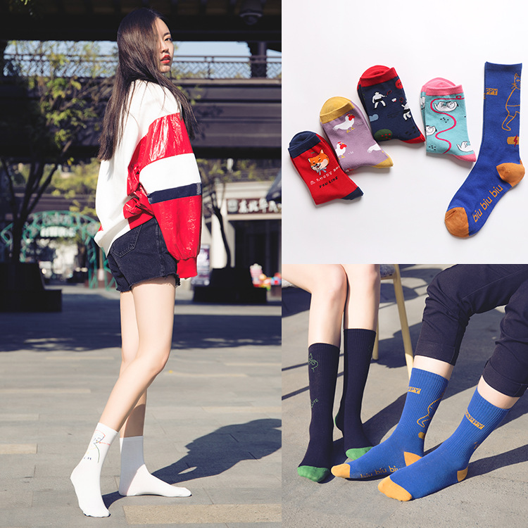 Women's Crew Socks Cotton Mid-calf Skateboard Style Trendy_voghion.com