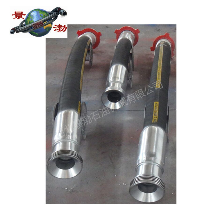 景渤直供 油田钻探胶管 水龙带 标准柔性胶管