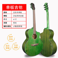 Acoustic Guitar with Maple Top, 36"/40"/41" Spruce and Maple Top, Glossy Finish, Folk Electric Guitar, Wholesale