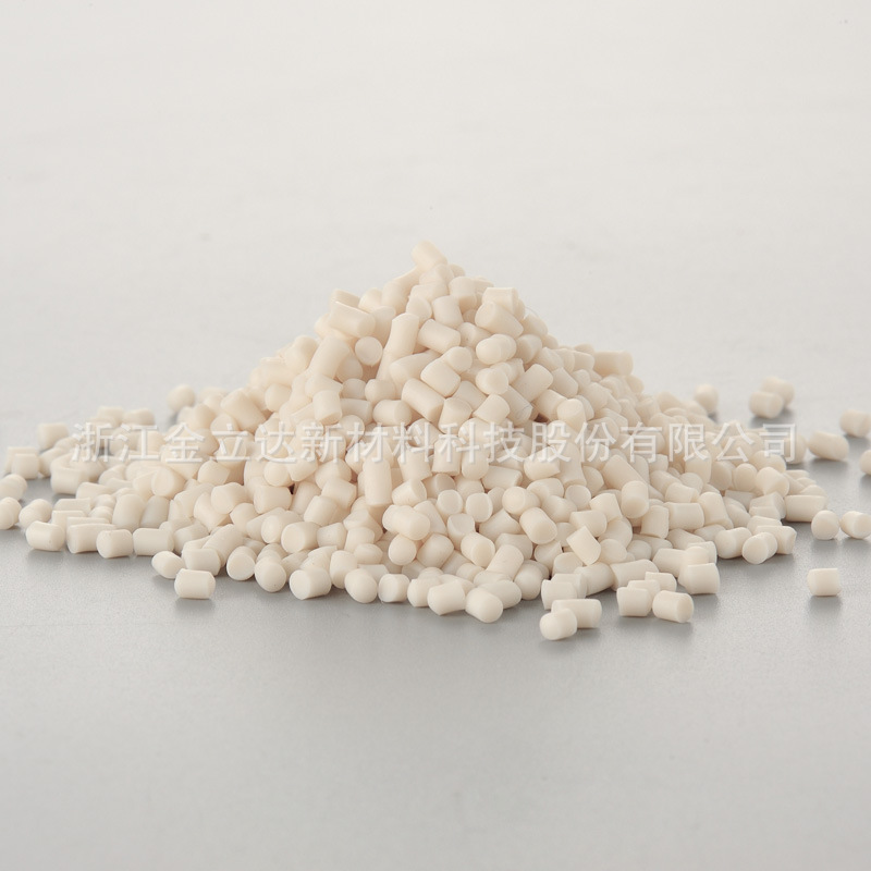 厂家直供抗冲击PVC颗粒 挤出注塑级环保PVC颗粒颜色性能