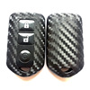 Applicable Toyota carbon fiber tattoo key set Caimei Ruihanda Crown Corolla Bawlite Renlai silicone