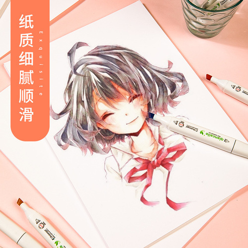 Borens Kent paper A4 marker comic color lead sketch paper 200g children's graffiti painting white cardboard