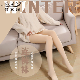 �����������\�]�ﶬ���ѝ�m�����Ȼ��ɫ�ӽq�Ӻ��Bѝ�m220g���l