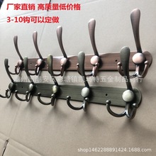 不锈钢挂钩实心合金衣钩酒店厨卫大挂钩卫浴复古挂件门后挂钩混批