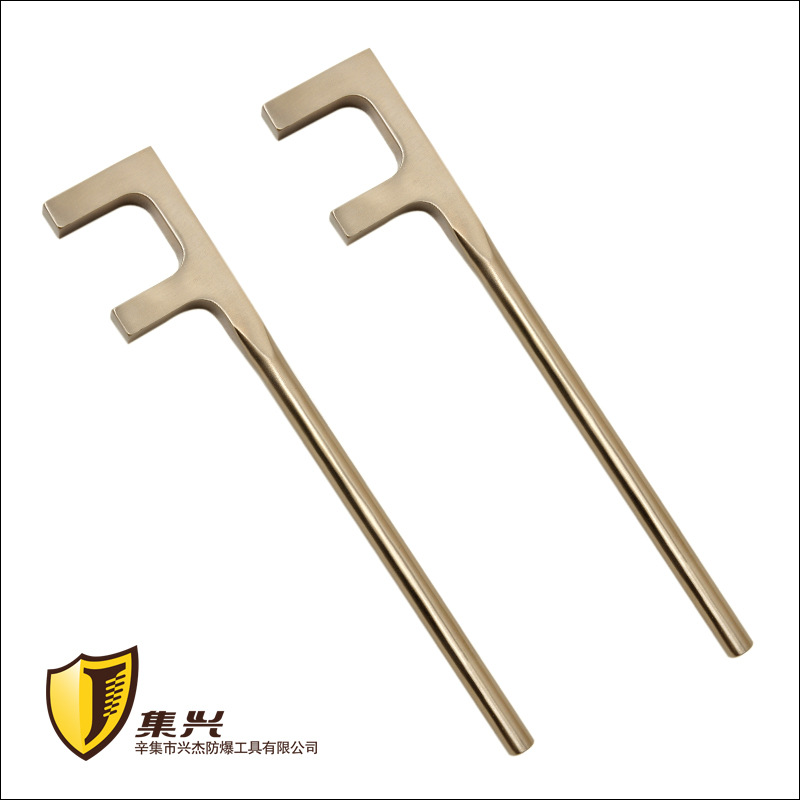 铝青铜F扳手 F型扳手方头 阀门扳手 铜质扳手 F扳手 方头F扳