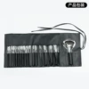 Brush ebony sandalwood, 18 pieces