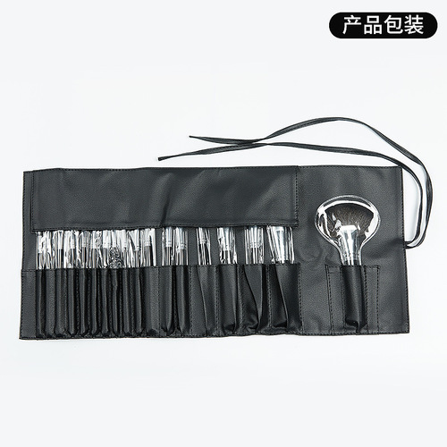 Jin Yisheng 18 makeup brushes animal hair soft hair portable makeup student professional wool makeup brush set