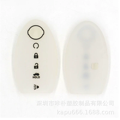 Car Key Covers Suitable for: Static Rod/Key Bag - transparent-color