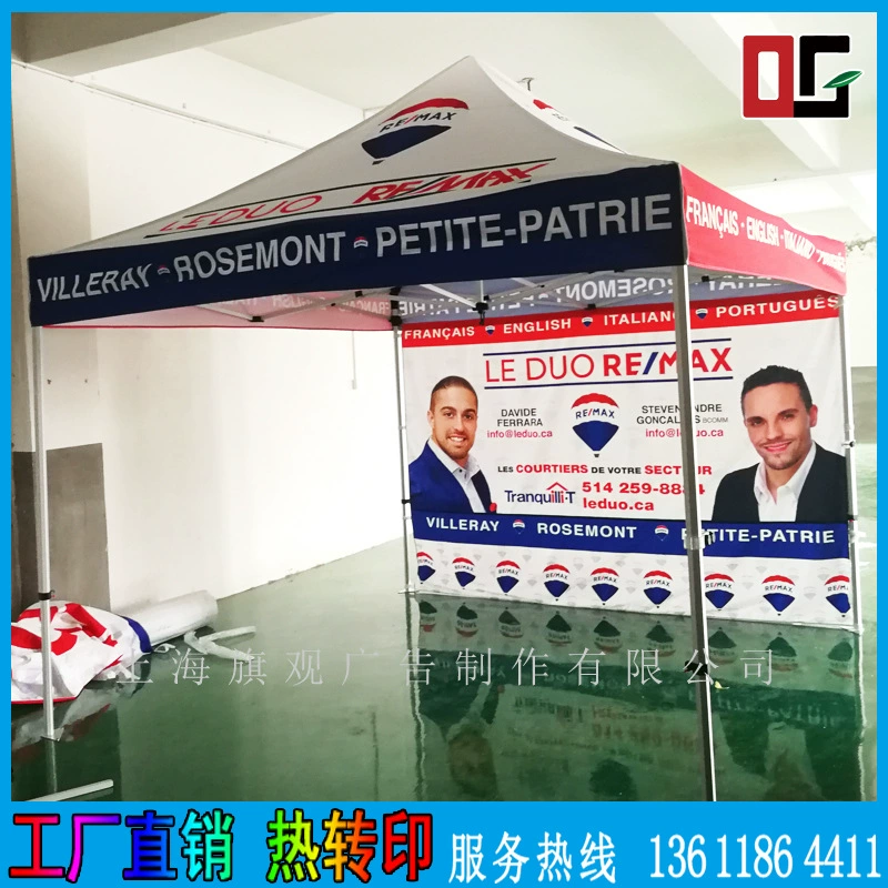 Ткань для палаток 600D может использоваться для сублимационной термопечати, чтобы изготовить скатерти, верхние части палаток и стенки палаток, подходит для экспортного качества.