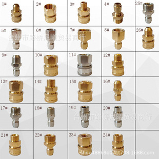 �߉�ˮ�����ٽ��^3/8��ϴ�C�~���^ˮ��ϴ܇�C�D�Q�ӳ�ˮ�����^