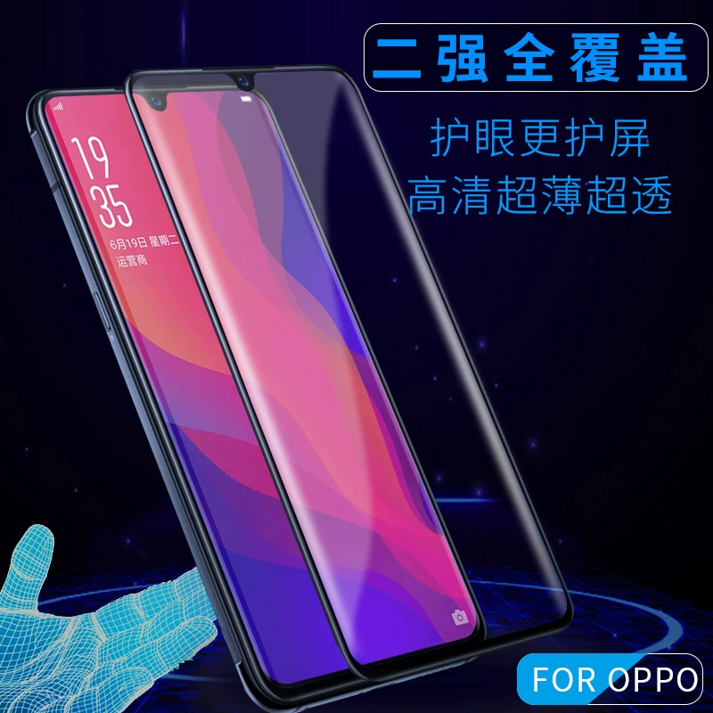 Совместимое защитное стекло для мобильного телефона Huawei, Honor (Physicals)