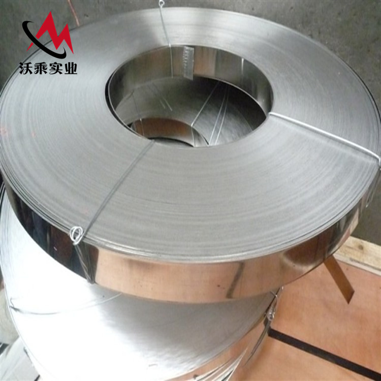 产地货源incoloy 901高温合金带材 （UNS N09901）镍基合金板