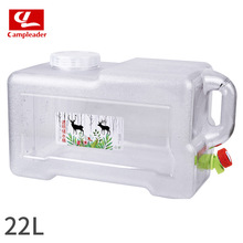 ���⃦ˮͰ�ķ�PC܇�dˮͰ�����^���{��܇�üӺ��ɫ͸��ˮͰ22L