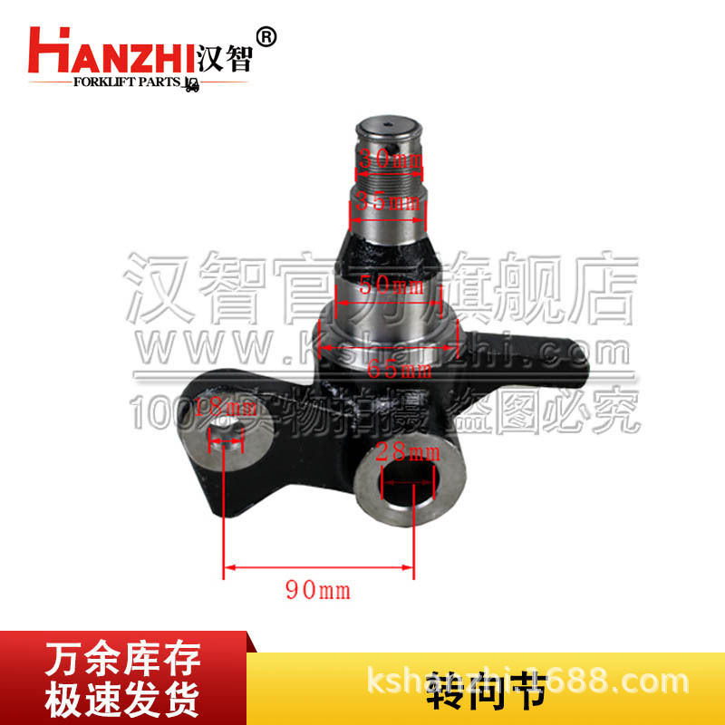 3EB-24-51211 izquierda 3EB-24-51221C Komatsu 16 generación piezas de eje trasero