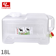 Outdoor Storage Barrel Four-leaf Clover PC Car Water Barrel with Tap for Self-driving Tour Car Use Thick White Transparent Water Barrel 18L