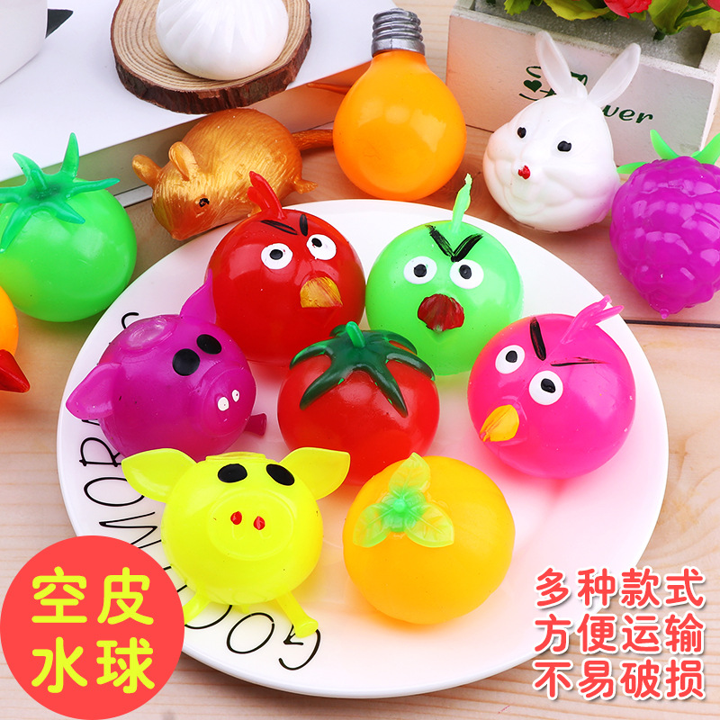 【空皮水球】发泄水球 创意减压软胶捏捏球多种款式卡通水果批发