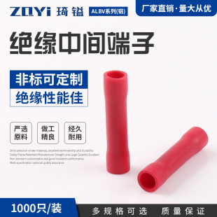 �S�ҹ��� �䉺�Ӿ����� �L��ȫ�A�^�����g���^ALBV1.25 �tɫ����