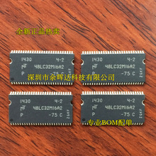 MT48LC32M16A2TG-75IT:C TSOP flash �W��ȴ��w�� ȫ��ԭ�b�惦
