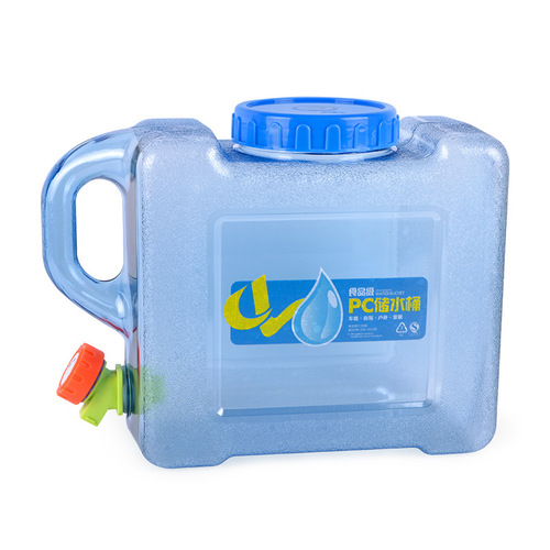Outdoor equipment Sifang PC car-mounted water bucket thickened with faucet portable water bucket for self-driving car 5L