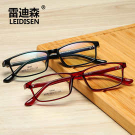 男女tr90时尚方框眼镜框可配近视平光镜 学生儿童眼镜架8235