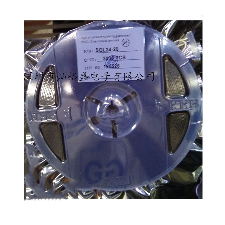 二极管 SGL34-20 LL34 现货