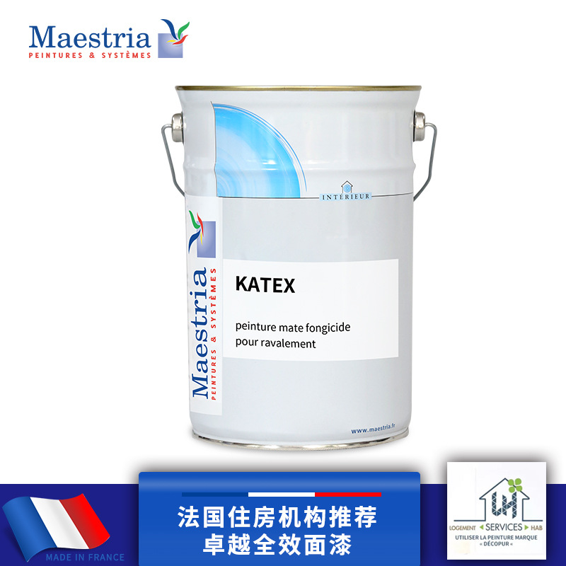 法国Maestria进口涂料 卡特面漆 内墙漆 5L