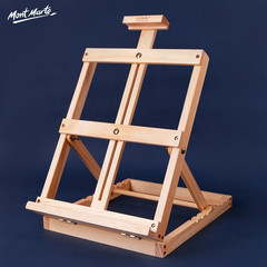 Montmartre wooden desktop easel drawing board foldable oil easel sketching easel cross-border wholesale easel