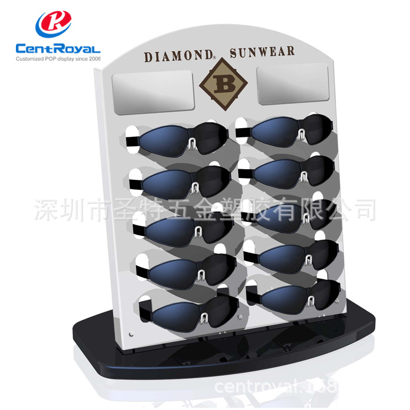 10格太阳镜架子眼镜展示盒 眼镜收纳盒柜台展示架墨镜摆放盒
