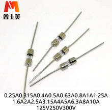 �S��ֱ�N3.6x10�����ܱ��U�zT4A250V�������������F؛UL�J�C�h