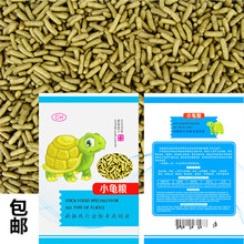 �����Zʳ�����Z��Ϟ����������Zˮ����������� ����12�˰��]