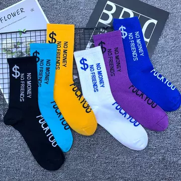 Korea Hong Kong Wind Tide Brand Street Skateboard Sports Socks Letter US Dollar Cotton Socks Men's and Women's Stockings Factory Wholesale - ShopShipShake