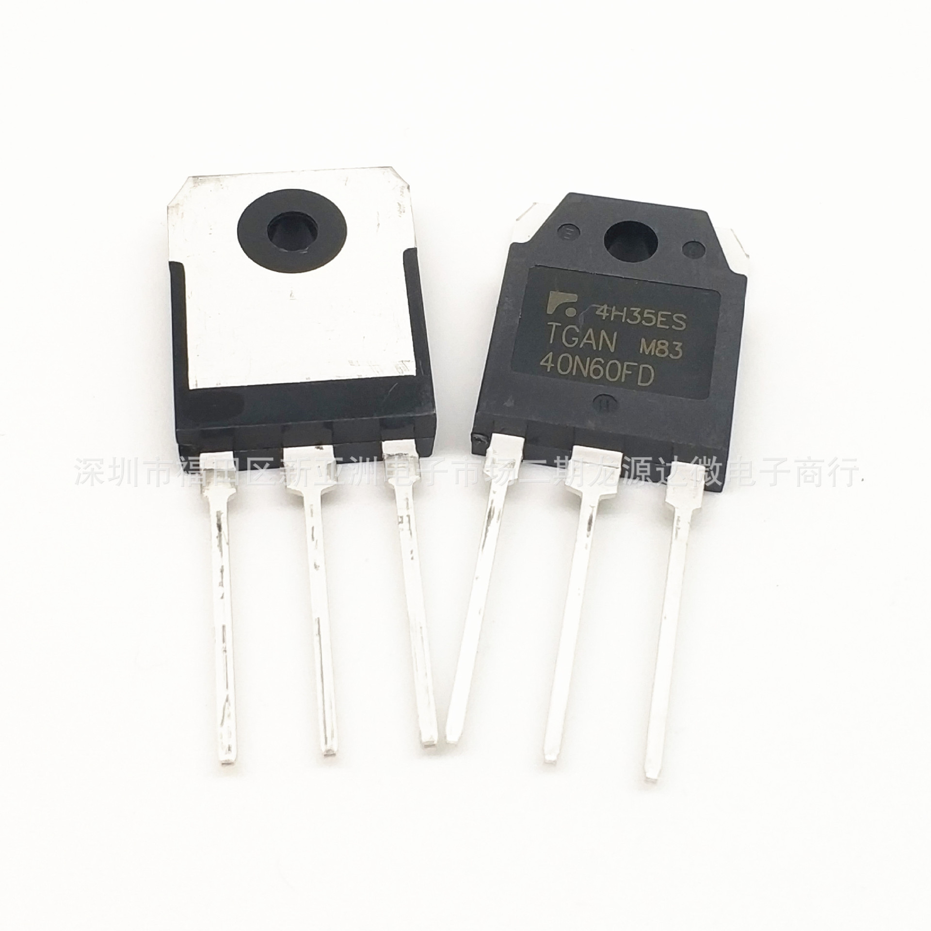 TGAN40N60FD 电焊机常用IGBT管 40A600V 全新原装 TO-3P 40N60FD