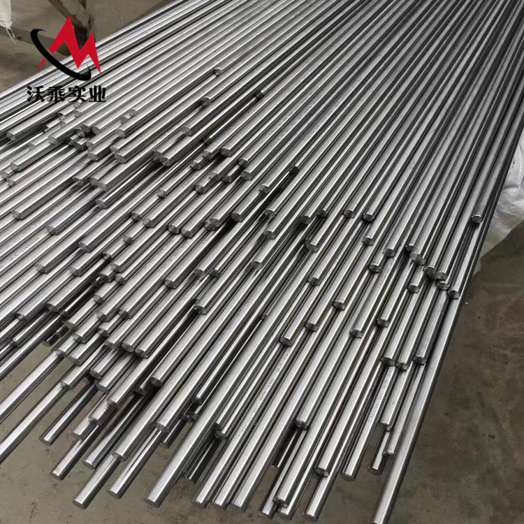 GH2901沉淀硬化合金棒/高温合金管 耐高温耐腐蚀