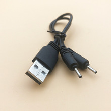 i7�p��20cmһ�ֶ�usb�DDC2.0*0.6��늾� һ�϶��{�����C������