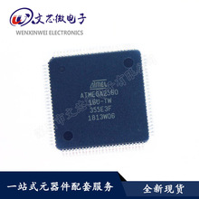 ԭbƷATMEGA2560-16AU TQFP-100b8λ΢ 256KWоƬ