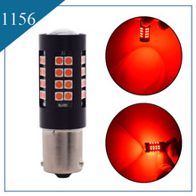 �羳 S25 1156 3030 44LED������܇��a��܇�����D�����܇��β��