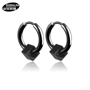 ��ɯ���� ���^�������h��ʿ�n���ᔌW���������Գ��˕r�ж��h