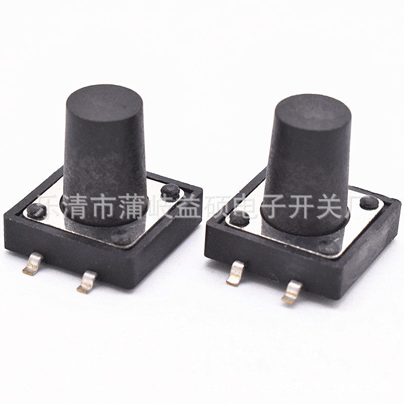 SMT贴片轻触开关 12*12*11 4脚立式按键开关12*12*11.5 微动开关